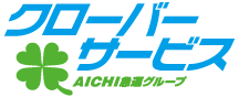 クローバーサービスロゴ