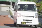 業務イメージ